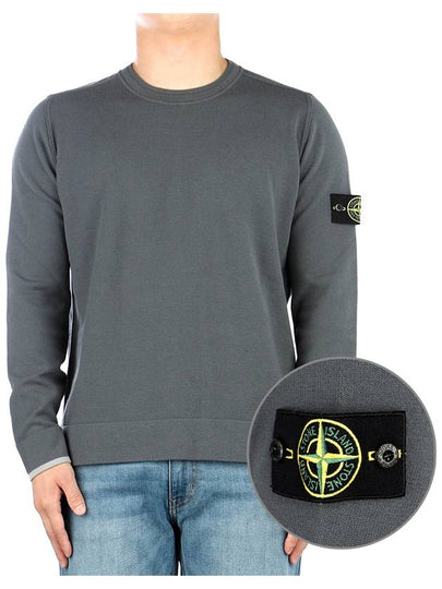 Logo Patch Crew Neck Knit Top Grey - STONE ISLAND - BALAAN 2