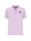 Women's Boke Flower Polo Shirt Purple - KENZO - BALAAN 1