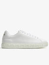 Greca Low Top Sneakers White - VERSACE - BALAAN 2