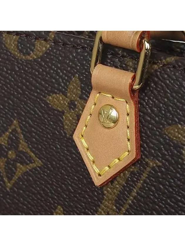 M69442 Monogram Canvas Petit Sac Pla Tote Bag Strap 2WAY - LOUIS VUITTON - BALAAN 4