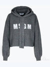 Sweater 3741MDM218 247790 98 Black - MSGM - BALAAN 2