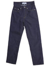 Women's Non-fade Denim Pants Blue - MOTH - BALAAN 3