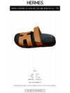 Chypre Calfskin Sandals Natural - HERMES - BALAAN 3