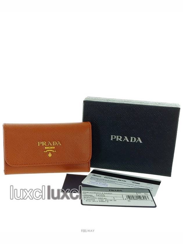 women key holder - PRADA - BALAAN 10