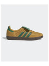 Samba LT Low Top Sneakers Preloved Yellow - ADIDAS - BALAAN 2