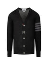 Men's Classic V-neck Merino Wool Cardigan Black - THOM BROWNE - BALAAN 2