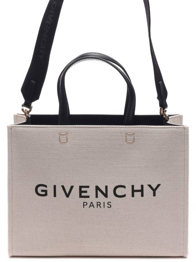 Small Canvas Tote Bag Beige Black - GIVENCHY - BALAAN 2