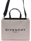 Small Canvas Tote Bag Beige Black - GIVENCHY - BALAAN 3