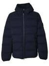 Seamless Logo Nylon Hooded Down Jacket Navy - STONE ISLAND - BALAAN 2