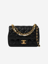 Gold Mini Shiny Lambskin Flap Cross Bag Black - CHANEL - BALAAN 3