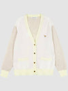 Baby Fox Patch Color Block Cardigan Ecru - MAISON KITSUNE - BALAAN 2