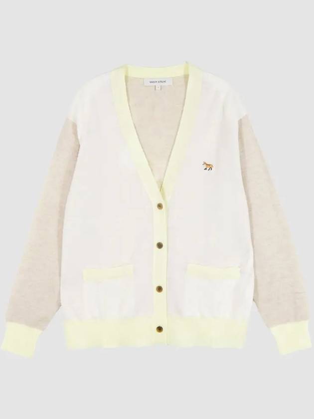 Baby Fox Patch Color Block Cardigan Ecru - MAISON KITSUNE - BALAAN 3