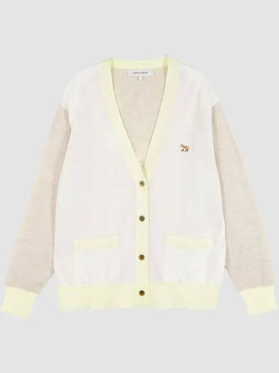 Baby Fox Patch Color Block Cardigan Ecru - MAISON KITSUNE - BALAAN 2