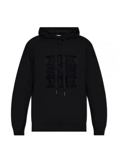 Pamir Virgin Wool Hoodie Black - MAX MARA - BALAAN 2