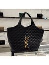 Icare Gold Logo Maxi Shoulder Bag Black - SAINT LAURENT - BALAAN 3