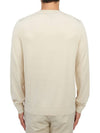 Crew Neck Wool Knit Top Beige - THEORY - BALAAN 4