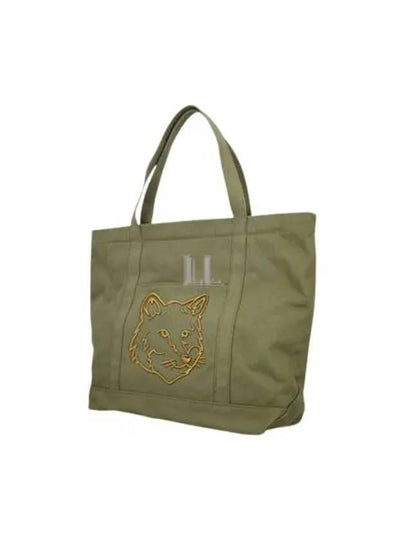 Fox Head Large Tote Bag Green - MAISON KITSUNE - BALAAN 2