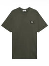 Men's Waffen Logo Patch Short Sleeve T-Shirt Khaki - STONE ISLAND - BALAAN 2