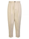 oversized carrot fit cotton straight pants vanilla - AMI - BALAAN 2