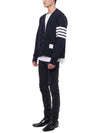 Classic V-Neck 4 Bar Stripe Cardigan Navy - THOM BROWNE - BALAAN 5