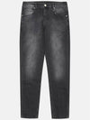 Men's Basic Denim Slim Pants MMPDM5T50 710 - AT.P.CO - BALAAN 9