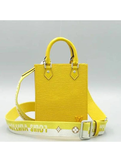 M81068 2 WAY bag - LOUIS VUITTON - BALAAN 2