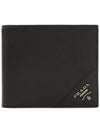 Saffiano Leather Half Wallet Black - PRADA - BALAAN 2