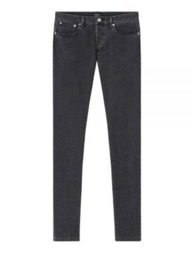 Petite New Standard Denim Jean Grey - A.P.C. - BALAAN 2