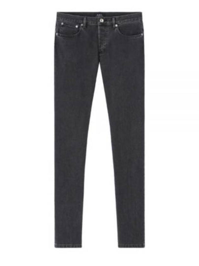 Petite New Standard Denim Jean Grey - A.P.C. - BALAAN 2