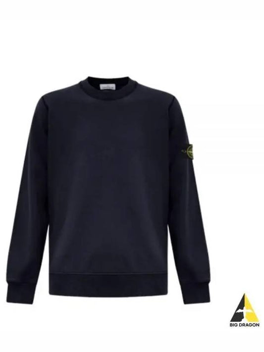 Compass Patch Cotton Sweatshirt Navy - STONE ISLAND - BALAAN 2