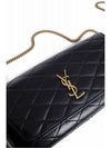 Gaby Chain Quilting Leather Cross Bag Black - SAINT LAURENT - BALAAN 10