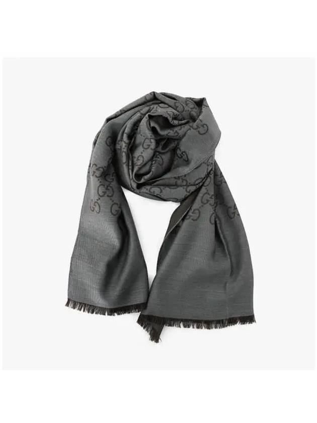 GG Jacquard Pattern Two-Tone Wool Silk Muffle Dark Brown - GUCCI - BALAAN 6