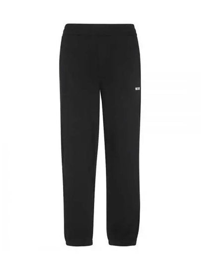 Logo Cotton Track Pants Black - MSGM - BALAAN 2