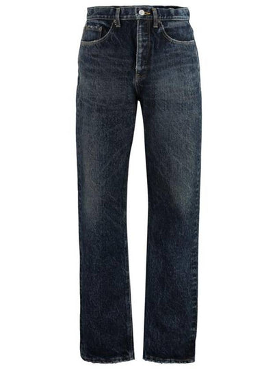 Men's Relaxed Jeans Navy - BALENCIAGA - BALAAN 2