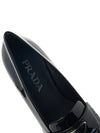 Patent Leather Loafers Black - PRADA - BALAAN 8