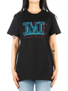 Agro Logo Short Sleeve T-Shirt Black - MAX MARA - BALAAN 2