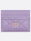 Dior Caro Freesia Card Wallet S5130UWHC M401 - DIOR - BALAAN 1