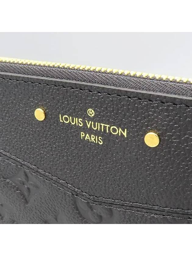 M62937 Clutch Bag - LOUIS VUITTON - BALAAN 4