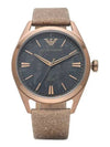 copper watch brown - EMPORIO ARMANI - BALAAN 2