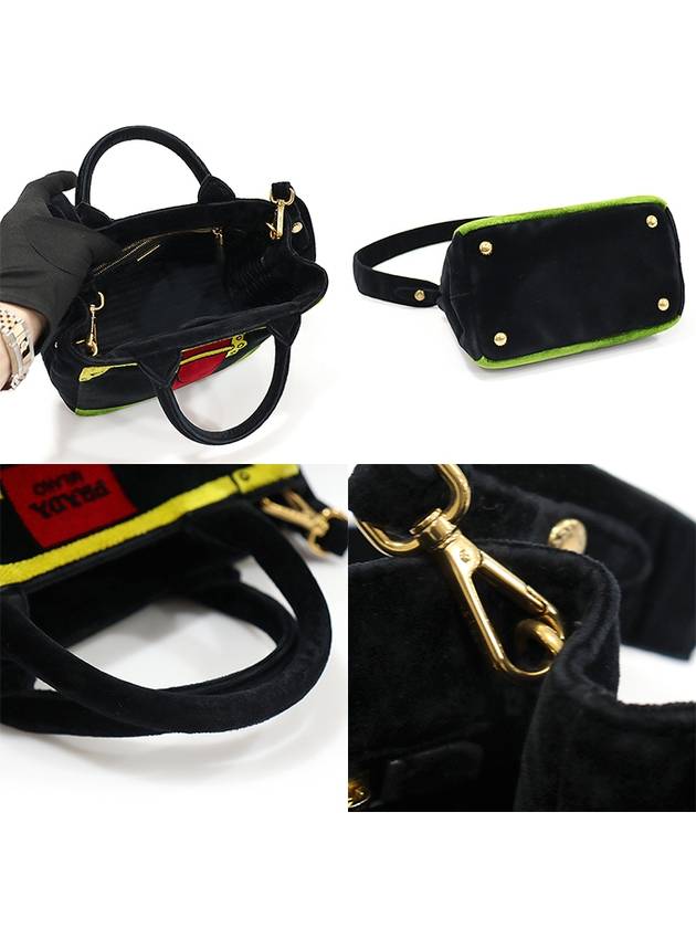 1BA038 Black Velvet Canapa Logo 2WAY - PRADA - BALAAN 5