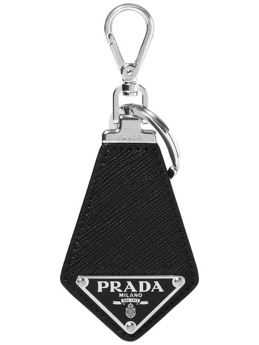 Saffiano Triangular Logo Leather Key Holder Black - PRADA - BALAAN.
