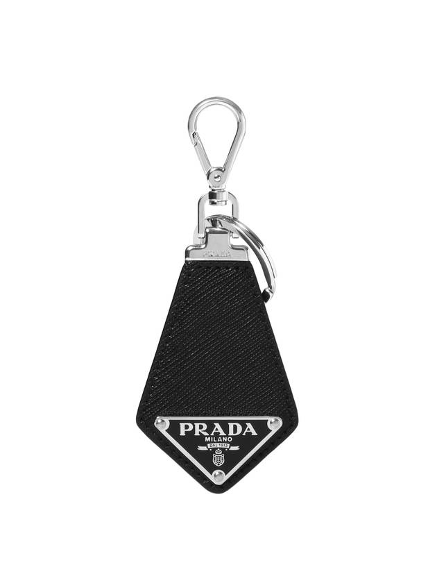 Saffiano Triangle Logo Leather Key Holder Black - PRADA - BALAAN 1