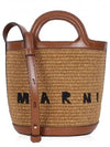 Tropicalia Small Bucket Bag Brown - MARNI - BALAAN 2