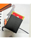 Epsong men's and women's card wallet - HERMES - BALAAN 2