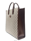 Interlocking G medium tote and shoulder bag 674155 - GUCCI - BALAAN 2