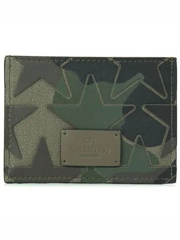 Camostar Card Wallet Green - VALENTINO - BALAAN 2