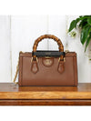 Diana Bamboo Handle Small Leather Shoulder Bag Brown - GUCCI - BALAAN 2