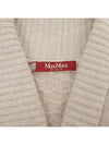 Orel Wool Cardigan Beige - MAX MARA - BALAAN 10