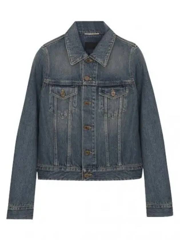 Jacket Vintage Washed Crop Denim - SAINT LAURENT - BALAAN 1