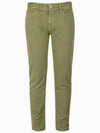 S S PT05 Swing Super Slim Fit Pants Olive - PT01 - BALAAN 1